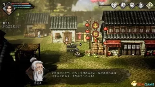 2023dnf偷学技能任务　dnf偷学技能任务怎么做-第106张