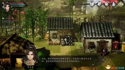 2023dnf偷学技能任务　dnf偷学技能任务怎么做-第110张