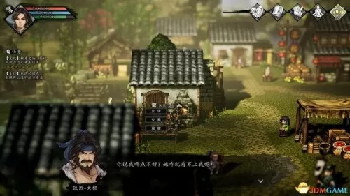 2023dnf偷学技能任务　dnf偷学技能任务怎么做-第113张