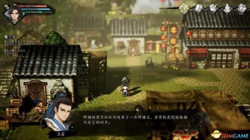 2023dnf偷学技能任务　dnf偷学技能任务怎么做-第117张