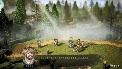 2023dnf偷学技能任务　dnf偷学技能任务怎么做-第123张