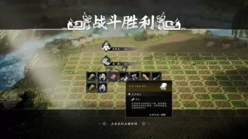 2023dnf偷学技能任务　dnf偷学技能任务怎么做-第127张