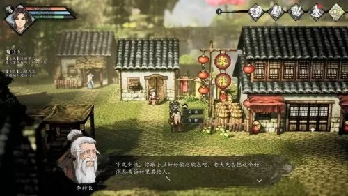 2023dnf偷学技能任务　dnf偷学技能任务怎么做-第129张