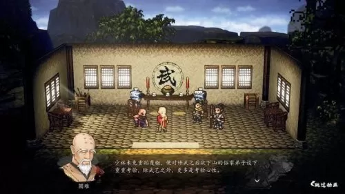 2023dnf偷学技能任务　dnf偷学技能任务怎么做-第135张