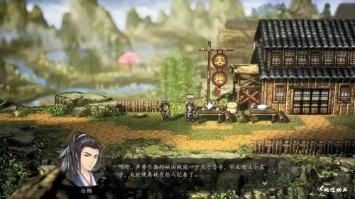 2023dnf偷学技能任务　dnf偷学技能任务怎么做-第145张