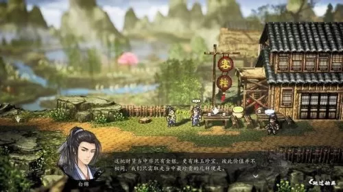 2023dnf偷学技能任务　dnf偷学技能任务怎么做-第148张