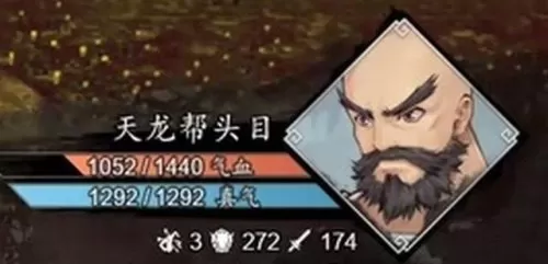 2023dnf偷学技能任务　dnf偷学技能任务怎么做-第149张