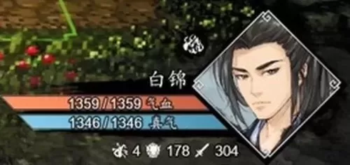 2023dnf偷学技能任务　dnf偷学技能任务怎么做-第146张