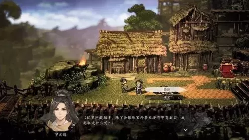 2023dnf偷学技能任务　dnf偷学技能任务怎么做-第150张