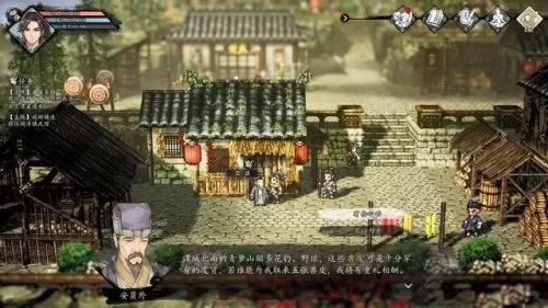 2023dnf偷学技能任务　dnf偷学技能任务怎么做-第172张
