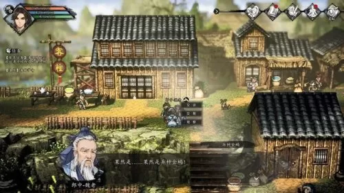2023dnf偷学技能任务　dnf偷学技能任务怎么做-第177张