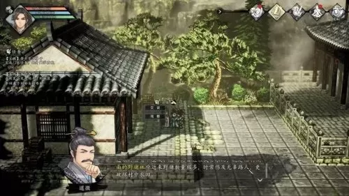 2023dnf偷学技能任务　dnf偷学技能任务怎么做-第186张