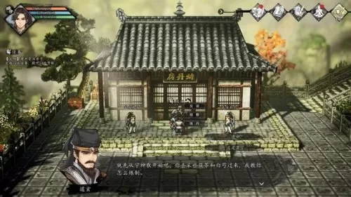 2023dnf偷学技能任务　dnf偷学技能任务怎么做-第185张