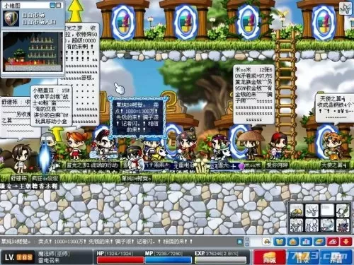 2021剑灵哪个职业最强　剑灵哪个职业输出高-第17张