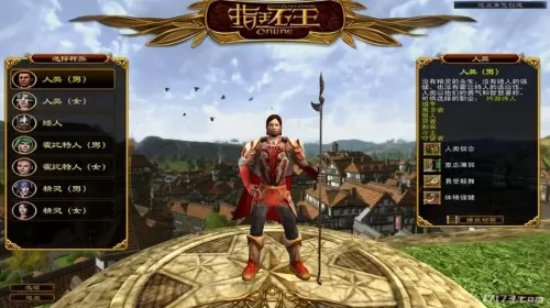 2021剑灵哪个职业最强　剑灵哪个职业输出高-第22张