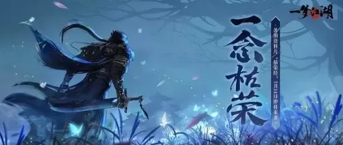 3d版dnf端游什么时候上线　3D版DNF-第5张