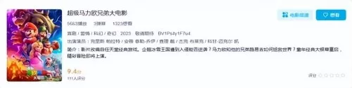 3d版dnf端游什么时候上线　3D版DNF-第8张