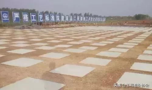 cfg桩有什么优点　CFG桩是什么-第23张