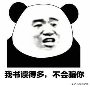 cfm可以转系统吗　cf手游转系统需要什么条件-第10张