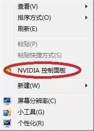 cf中的fps低怎么回事　穿越火线fps低怎么办-第1张