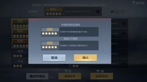 cf500抵用券在哪里获得　cf手游钻石抵用券-第4张