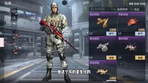 cf500抵用券在哪里获得　cf手游钻石抵用券-第3张