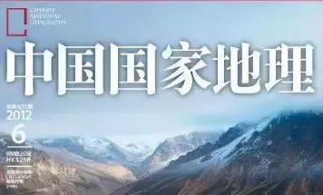 cf动画片都有哪些　穿越火线动画名字-第1张