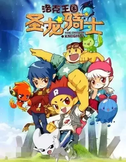 cf动画片都有哪些　穿越火线动画名字-第7张