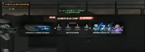 cf多人生化用什么枪最好　cf多人终结者模式榴弹枪-第1张