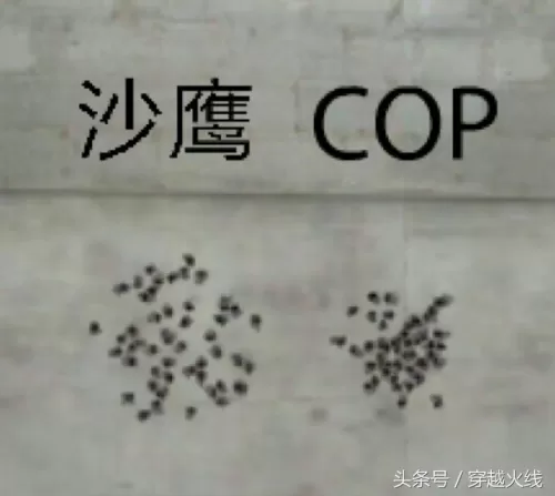 cf手游弓箭叫什么　cf手游挑战最强武器-第2张