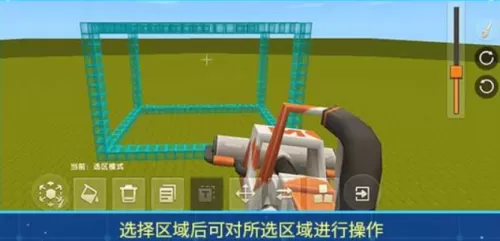 2020新版迷你世界怎么联机　迷你世界游戏-第4张