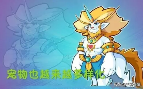 20多了玩洛克王国正常吗　玩洛克王国的浏览器-第9张