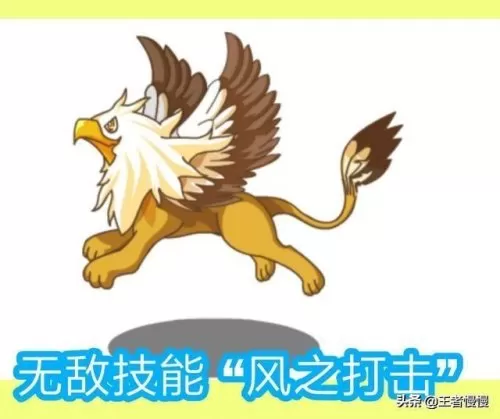20多了玩洛克王国正常吗　玩洛克王国的浏览器-第13张
