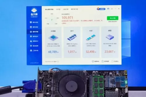 4399玩云原神要钱吗　免费云游戏玩原神-第9张