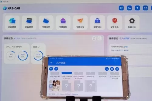 4399玩云原神要钱吗　免费云游戏玩原神-第15张