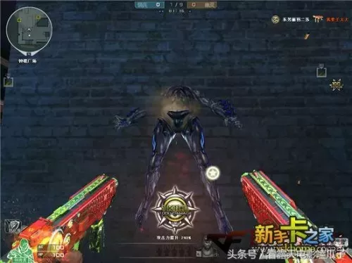 cf6盘龙和炼狱有多少子弹　穿越火线6盘龙加成炼狱-第1张