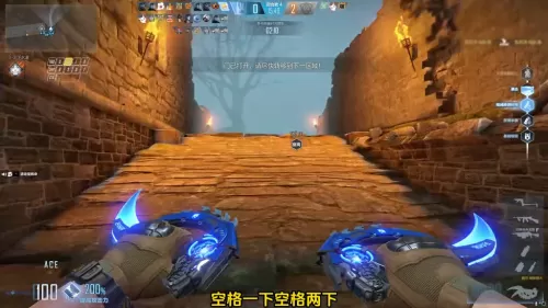 cfhd怎么蹲下　CFHD怎么装备生化幽灵-第2张