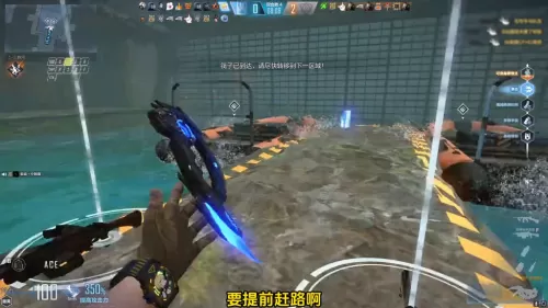 cfhd怎么蹲下　CFHD怎么装备生化幽灵-第4张