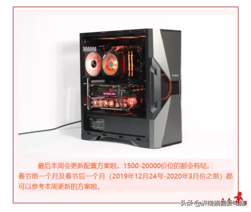 cf多大内存一共多少g2020　电脑cf多少内存-第6张