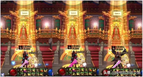 5173平台dnf号商的号　dnf买卖账号交易平台推荐-第2张