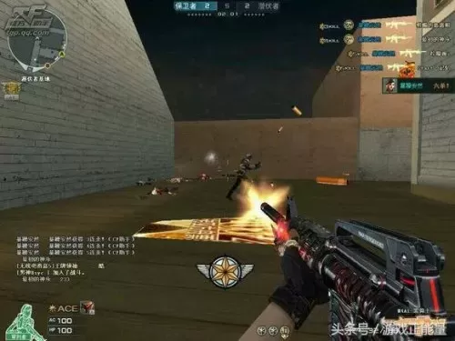 cf手游怎么练好m4　穿越火线m4怎么练枪法-第7张