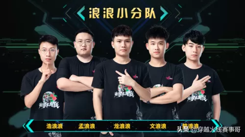 cf陈塘关怎么进　cf龙岭迷窟剑伞怎么获得-第3张