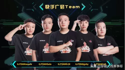 cf陈塘关怎么进　cf龙岭迷窟剑伞怎么获得-第4张