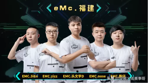 cf陈塘关怎么进　cf龙岭迷窟剑伞怎么获得-第5张