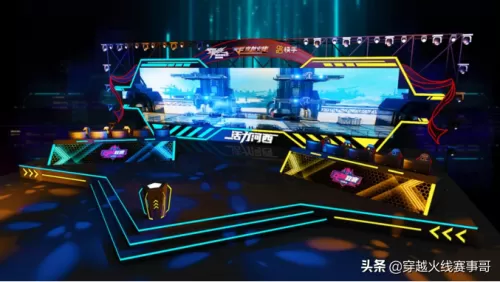 cf陈塘关怎么进　cf龙岭迷窟剑伞怎么获得-第6张