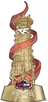 cf陈塘关怎么进　cf龙岭迷窟剑伞怎么获得-第12张