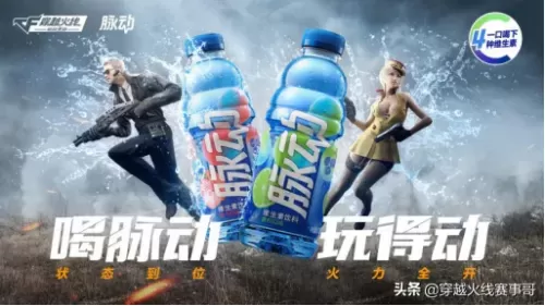 cf陈塘关怎么进　cf龙岭迷窟剑伞怎么获得-第16张