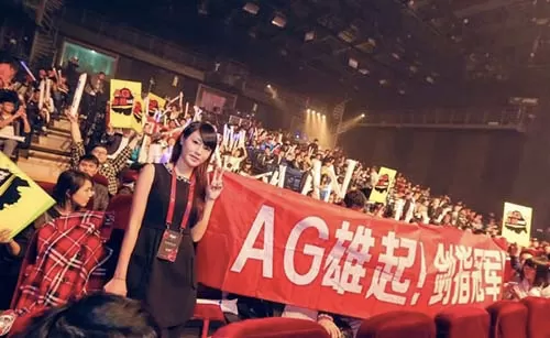 ag超玩会穿越火线那个女的叫啥　王者荣耀AG超玩会比赛视频-第3张