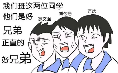 awm绝地求生虐吗　《绝地求生　大逃杀》-第4张