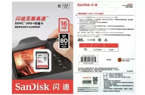 cf卡为什么贵　cf卡有什么用-第9张